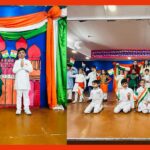 75th Republic Day Celebrated